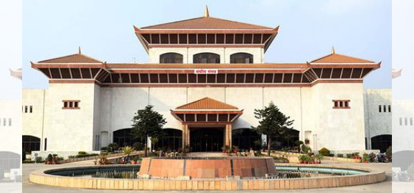 संघीय संसद्का दुवै सदनको बैठक बस्दै, बजेटमाथि छलफल गरिने 